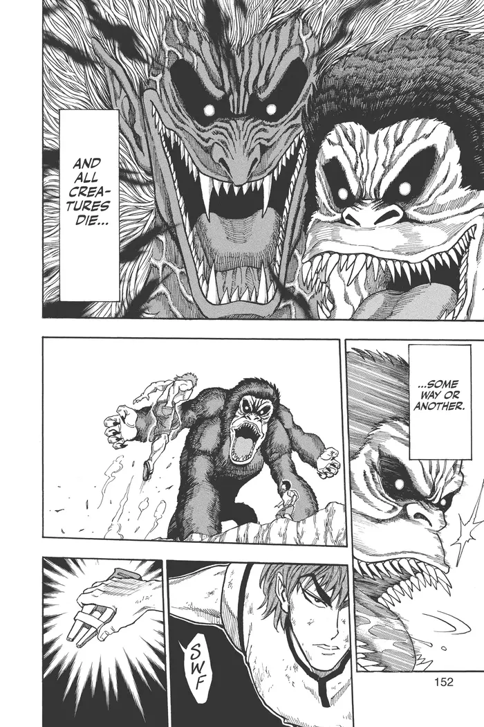 Toriko Chapter 5 image 12_optimized
